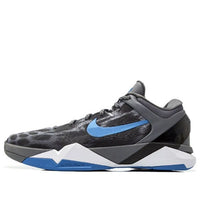 Nike Zoom Kobe VII System 'Wolf Grey' 488370-002