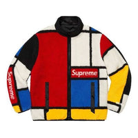 Supreme Reversible Colorblocked Fleece Jacket 'Multi-Color' SUP-FW20-199