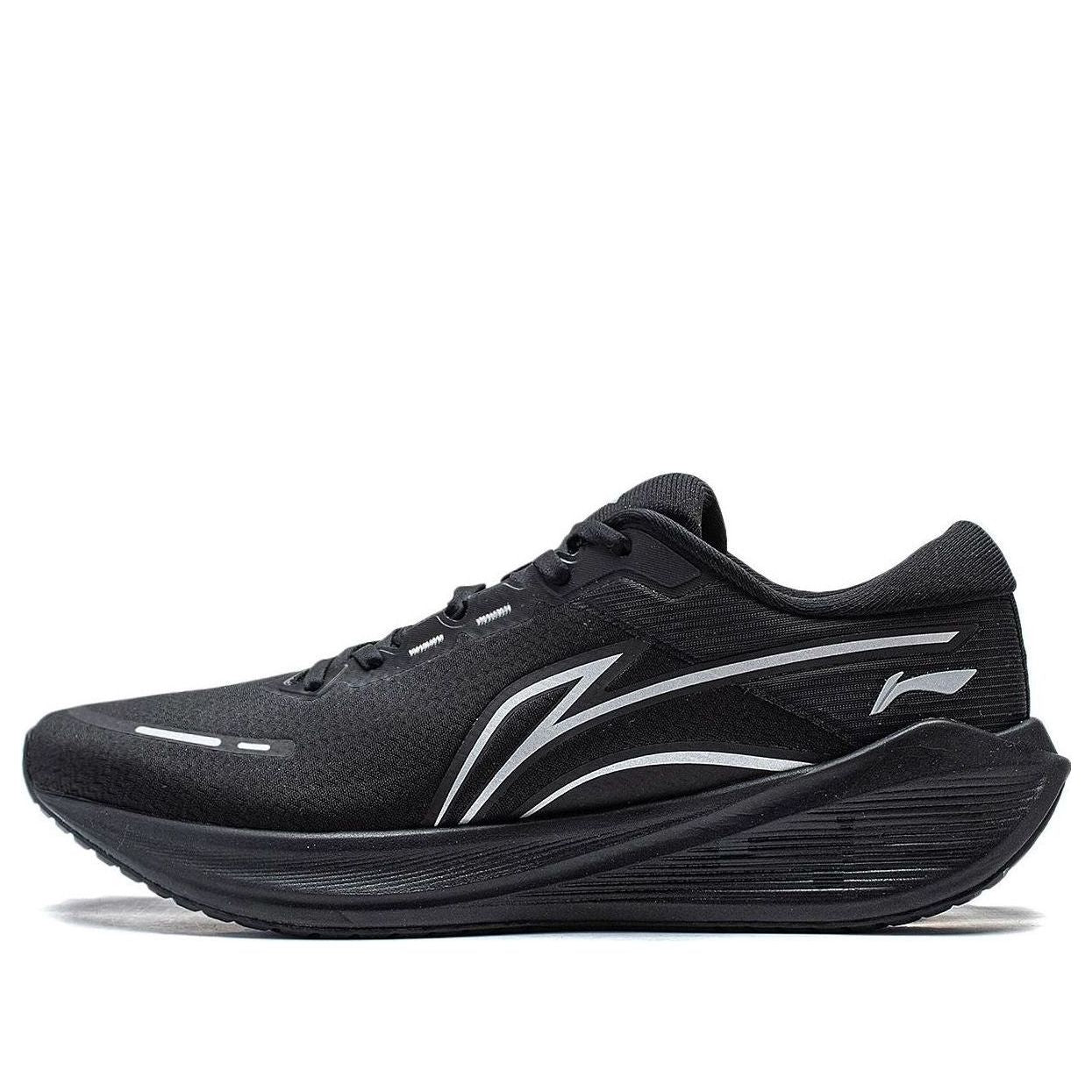Li-Ning WuShi 5S Lite V2 'Black' ARST053-1
