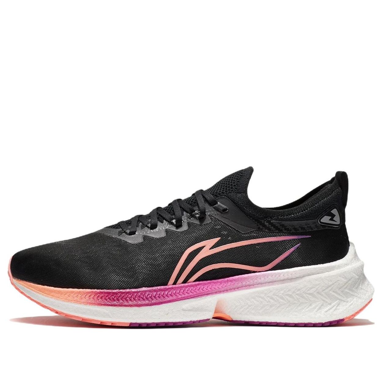 Li-Ning FeiDian Discovery No Boundry 'Black' ARMS015-4