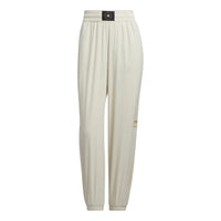 (WMNS) adidas Elastic Cuff And Waistband Woven Pants 'White' HT6896