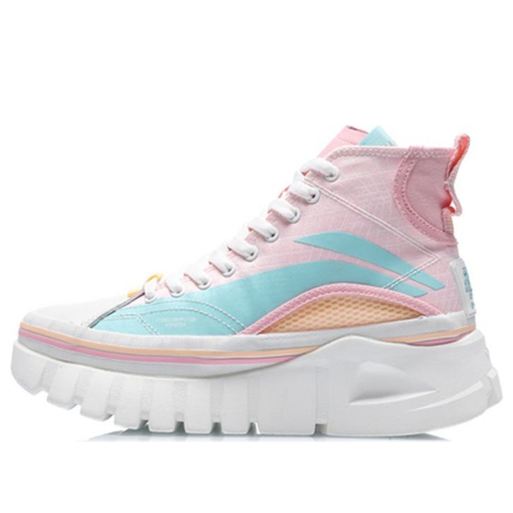 Li-Ning Wave Boot 'Pink Blue' AGCP388-17