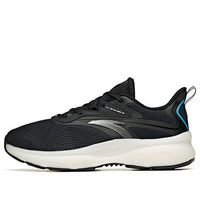 ANTA Run Collection 'Black Blue White' 112125520-1
