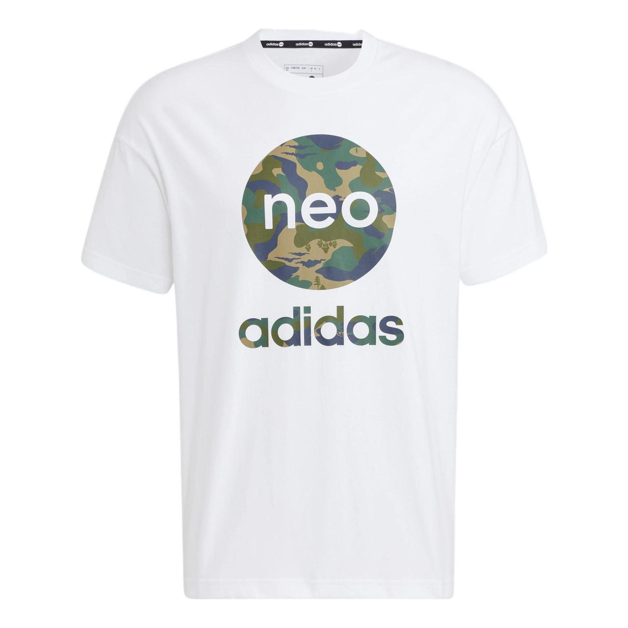 adidas neo Tee HN8750