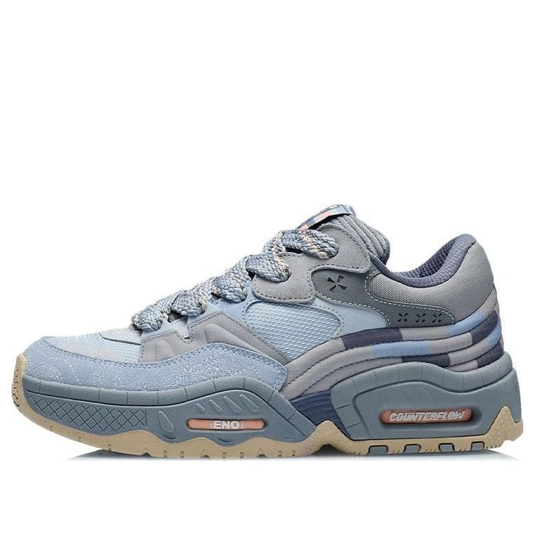 Li-Ning Counterflow The One 'Smoke Grey Blue' AGCR437-4