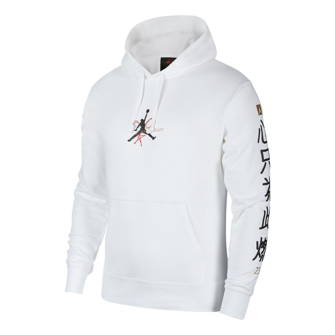 Air Jordan Legacy FIBA Logo Hoodie 'White' CJ9098-100