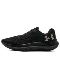 Under Armour Flow Velociti Wind 2 CN 'Black' 3025652-004