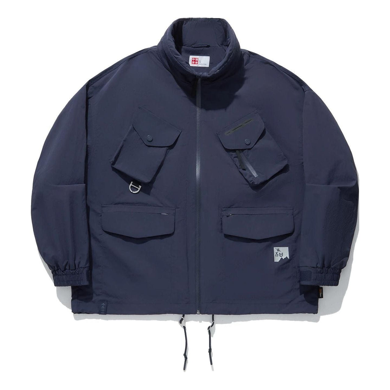 Li-Ning Multi Pockets Waterproof Jacket 'Navy' AJDU271-2