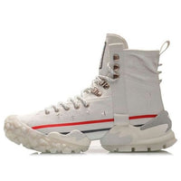 Li-Ning Countflow x Dunhuang Museum 'White' AGLQ129-1