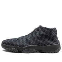 Air Jordan Future 'All Black' 656503-001