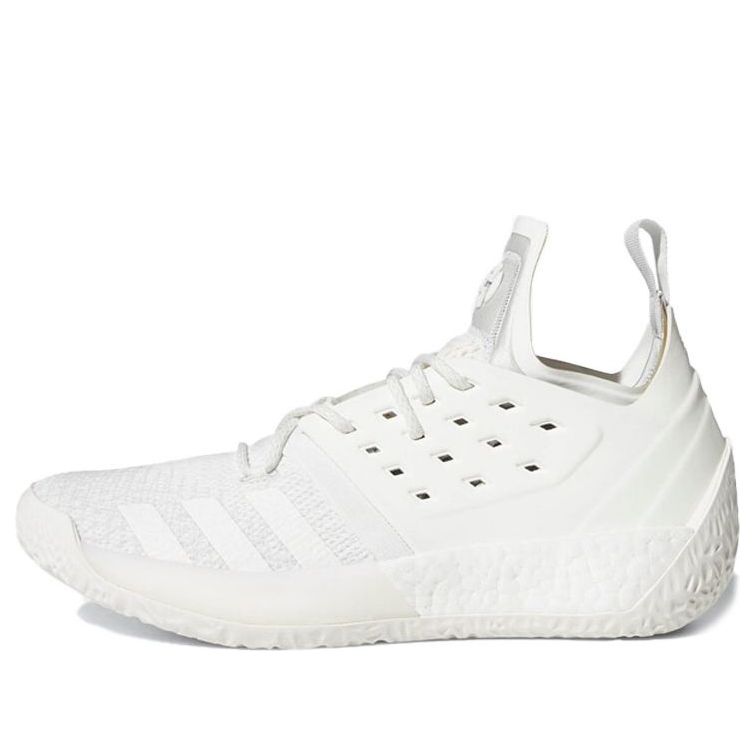adidas Harden Volume 2 'Light Grey' AP9871