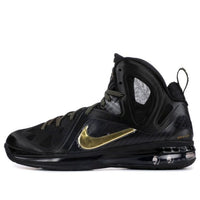 Nike Lebron 9 P.S. Elite 'Away' 516958-002