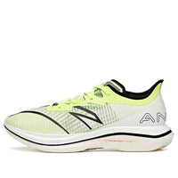ANTA C202 GT Marathon Running Shoes 'Solar Yellow' 112125589S-8