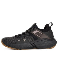 Under Armour Project Rock 5 Training Shoes 'Iron Paradise' 3026074-001