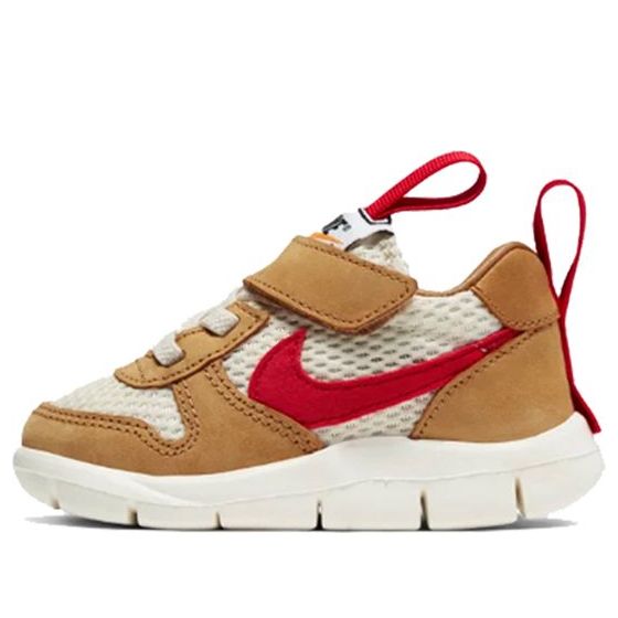 (TD) Nike Tom Sachs x NikeCraft Mars Yard 2.0 BV1036-100