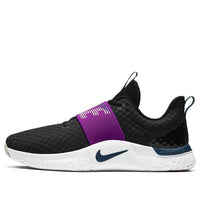 (WMNS) Nike Renew In-Season TR 9 'Vivid Purple' AT1247-012