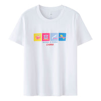 Li-Ning Table Tennis Graphic T-shirt 'White' ATST031-2