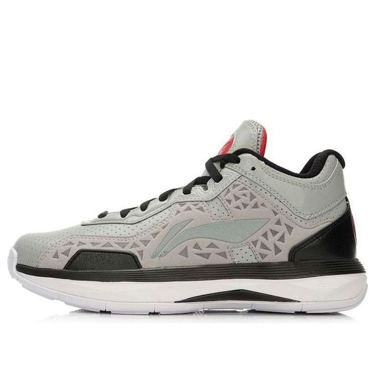 Li-Ning Wade All City 4 'Dark Grey ' ABAL005-1