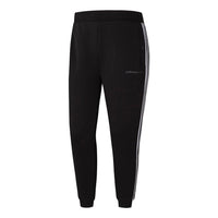 adidas neo M Ss Feb Dn Tp Athletics Running Knit Bundle Feet Sports Pants Black GS2600