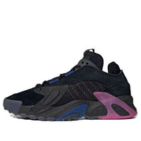 (WMNS) adidas Streetball 'Pink Black' FV2538