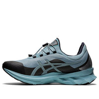 ASICS Novablast 'Light Steel' 1201A133-400