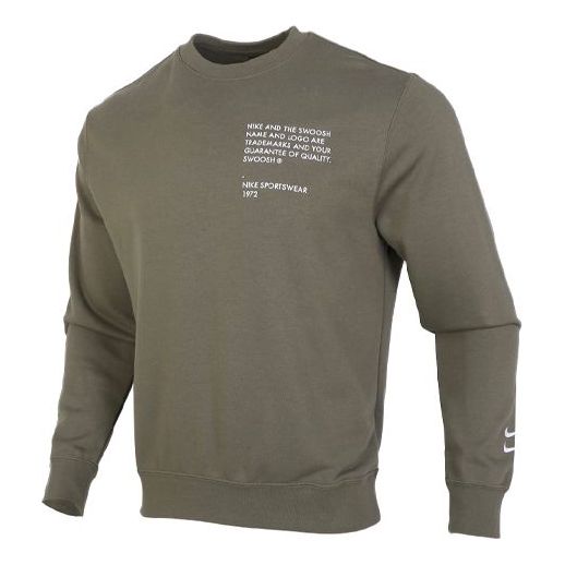 Nike Embroidered Casual Pullover Long Sleeves Yellow CU4035-380