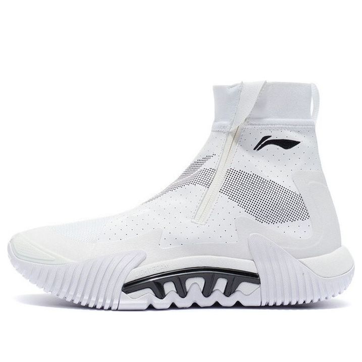 Li-Ning Badfive 2 WNTR High 'Standard White' ABFR009-3