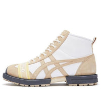 Onitsuka Tiger Rinkan Boot 'Beige White' 1183B843-100