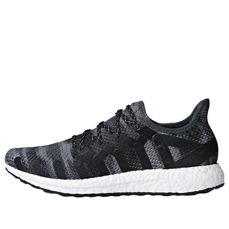 adidas Speedfactory AM4SH 'Shanghai' CG6785