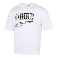 PUMA Unisex Printing Logo Round-neck Tee White 532041-02