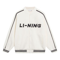 Li-Ning Striped Graphic Baseball Jacket 'White Black' AWDT545-1