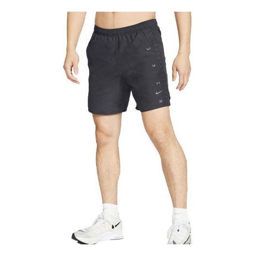 Nike CHALLENGER7 BRIEF Running Shorts Smoke Grey Gray CQ0108-070