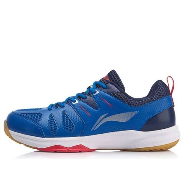 Li-Ning All-around King v2 AYTP029-1