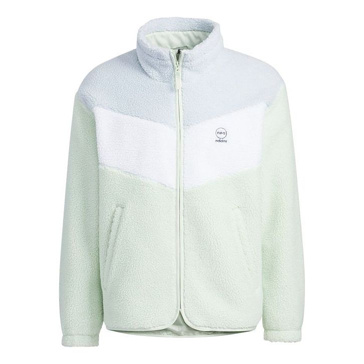adidas Neo SHP Jackets 'Green White' HY9653