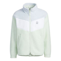 adidas Neo SHP Jackets 'Green White' HY9653