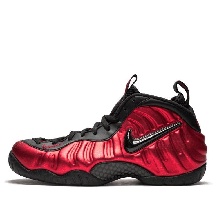 (GS) Nike Little Posite Pro 'University Red' 644792-604