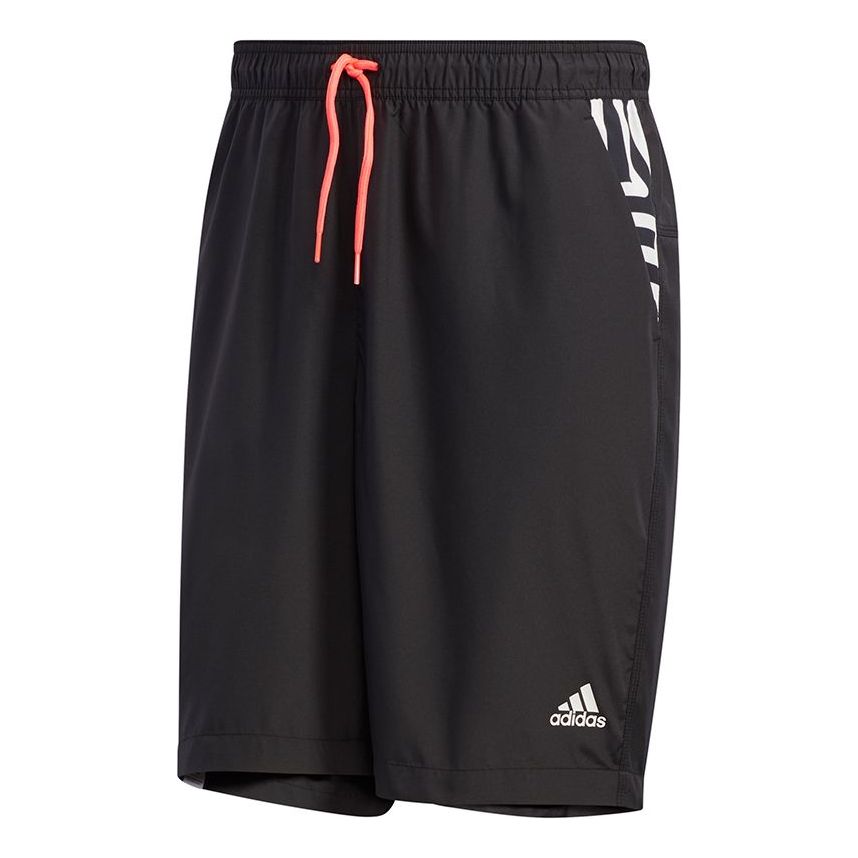adidas Tyo Wv Sh M Casual Sports Lacing Breathable Shorts Black GD4971