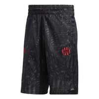 adidas Hrdn 360 Short LeBron James Printing Basketball Sports Shorts Black FH7758