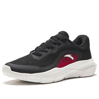 ANTA Badminton Series Sneakers 'White Black Red' 112347790-2