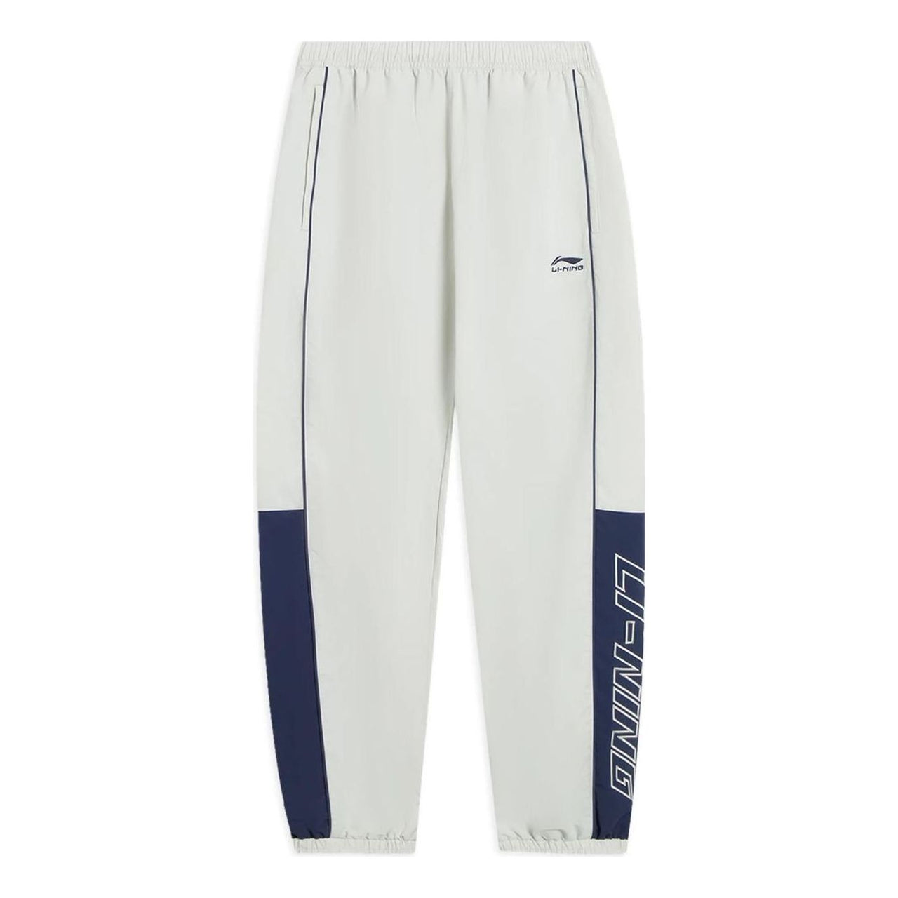 Li-Ning Sportswear Sweatpants 'White Blue' AYKS837-1