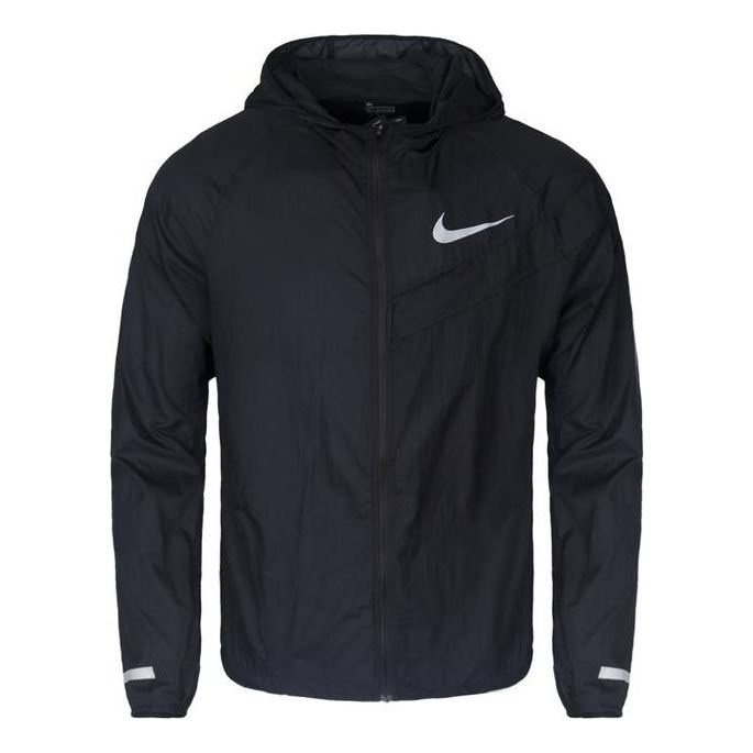 Nike Impossibly Light Jacket 833546-011