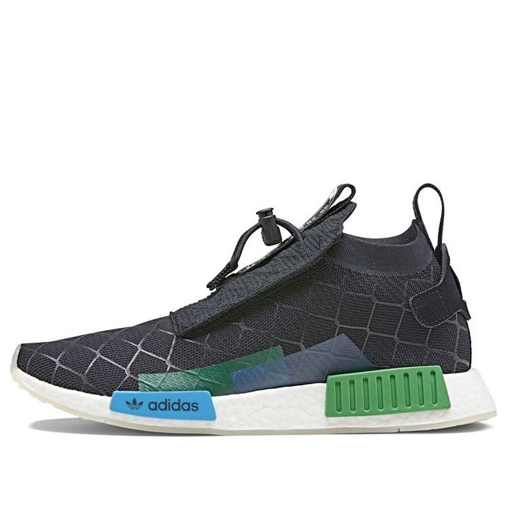 adidas Mita Sneakers x NMD_TS1 'Cages and Coordinates' BC0333