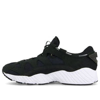 ASICS Gel Mai 'Japanese Text' 1193A098-001