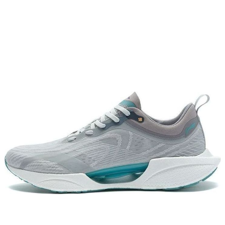 Li-Ning Super Light 18 'Grey Blue' ARMR007-7