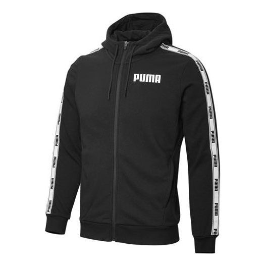 PUMA Full Sleeve Solid Jacket 'Black' 845639-01