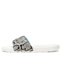 (WMNS) PUMA Cool Cat Snake Slippers White 380794-01