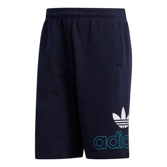 adidas originals Pre Game Short Loose Running Sports Shorts Blue FM1512