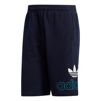 adidas originals Pre Game Short Loose Running Sports Shorts Blue FM1512
