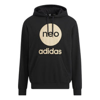 adidas neo U Esnt 1 HM2012