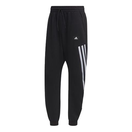Men's adidas Logo Casual Elastic Sports Pants/Trousers/Joggers Black H46555